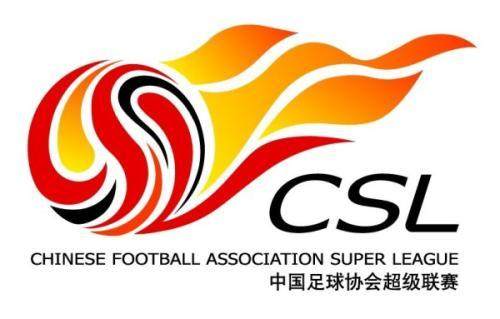 开奖历史-中超即将重燃战火：鲁沪领跑争冠 保级战更加惨烈